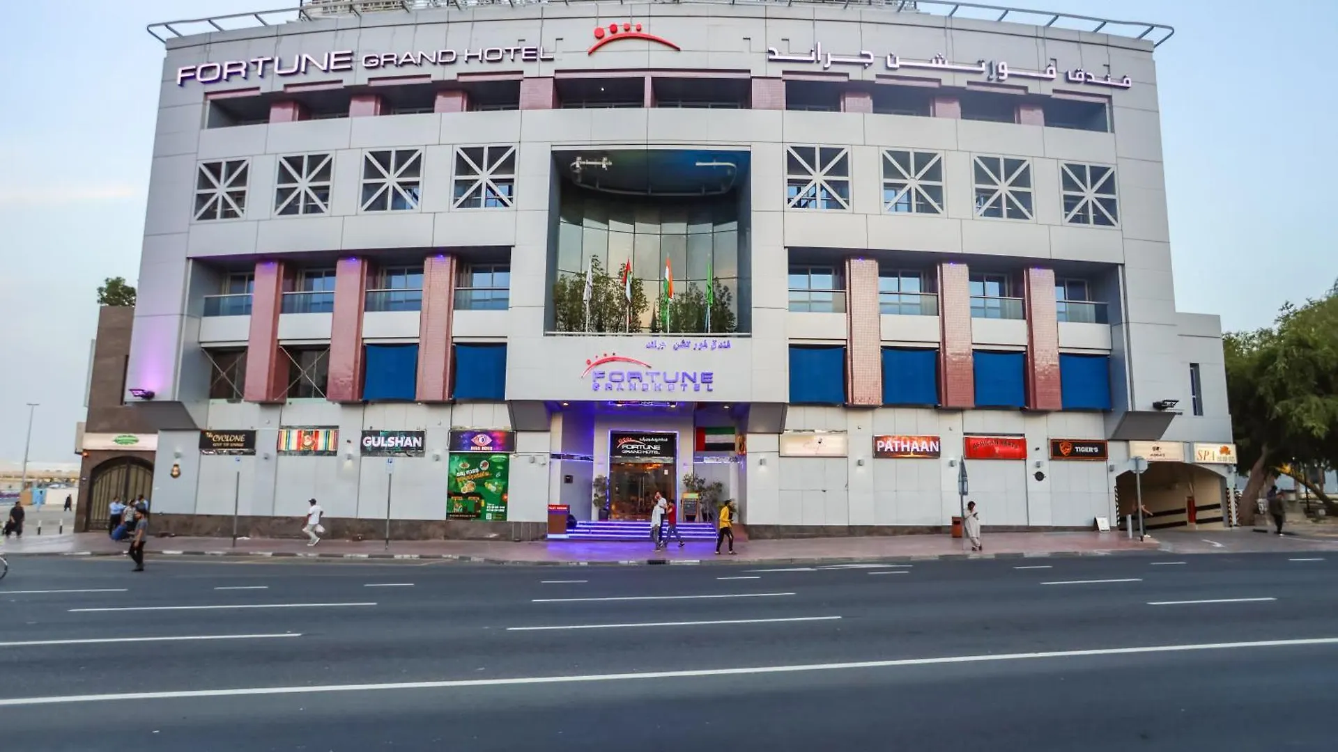 Fortune Grand Hotel Dubaj