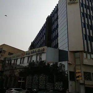 كنانة 3*, جدة المملكة العربية السعودية