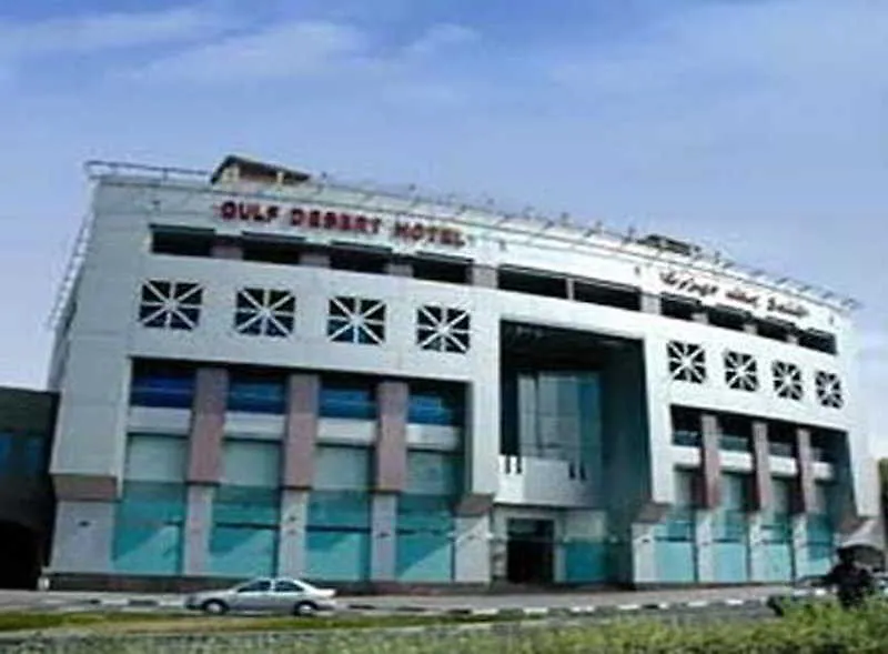 Fortune Grand Hotel Dubai 4*,